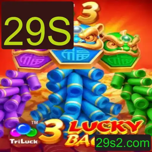 Explorando o Mundo de 3LuckyBaozhu: Introdução e Regras do Jogo