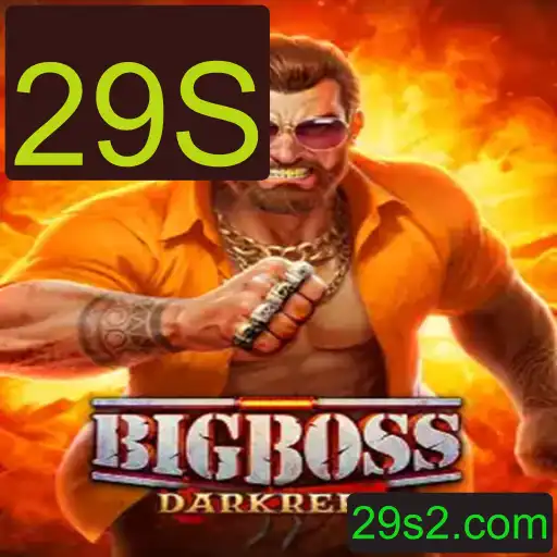 Descubra o Mundo Fascinante de BigBoss: O Jogo que Está Conquistando 2023