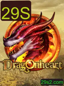 Descubra o Mundo de DragonHeart: Uma Viagem Épica