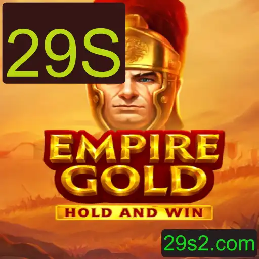 Descubra o Fascinante Mundo do Jogo EmpireGold com a Palavra-Chave 29S