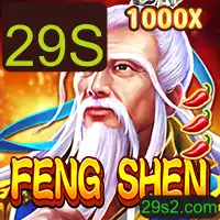 FengShen: Um Novo Jogo de Estratégia com a Palava-Chave 29S