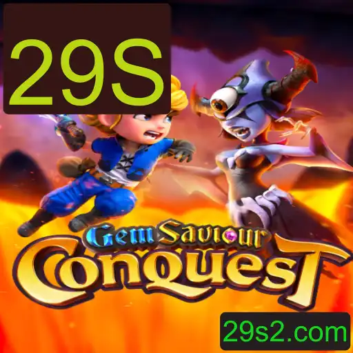 Tudo o que você precisa saber sobre GemSaviourConquest: A Nova Sensação do Mundo dos Jogos