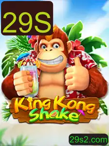 Descubra KingKongShake: O Jogo Inovador que Está Conquistando o Mundo