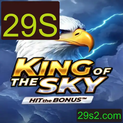 Descubra o Mundo Fascinante de KingOfTheSky