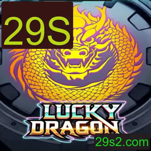Descubra o Mundo de Aventura de LuckyDragon: Jogo Estratégico com o Conceito 29S