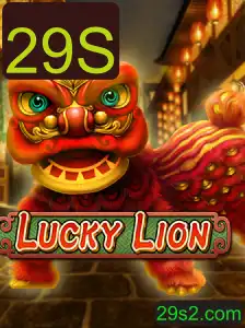 Conheça LuckyLion: O Novo Jogo Empolgante de 29S