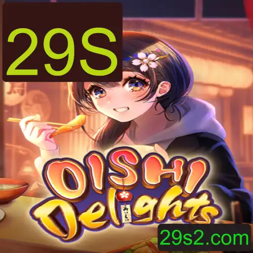 Descubra o Fascinante Mundo de OishiDelights: Um Jogo de Inovações e Criatividade