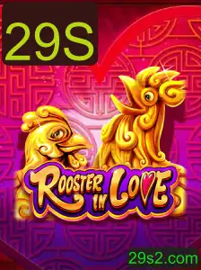 Conheça o Jogo 'RoosterInLove' e as Novidades do Evento Especial 29S