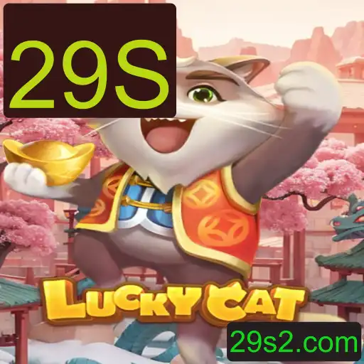 Explorando o Fascinante Mundo do Jogo 'LuckyCat' com a Palavra-Chave '29S'